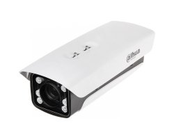 2 MP STARLIGHT IP KAMERA, LPR IP KAMERA, DAHUA DHI-ITC237-PU1B-IR, TƏHLÜKƏSİZLİK KAMERA QİYMƏTİ, KAMERALARIN SATIŞI